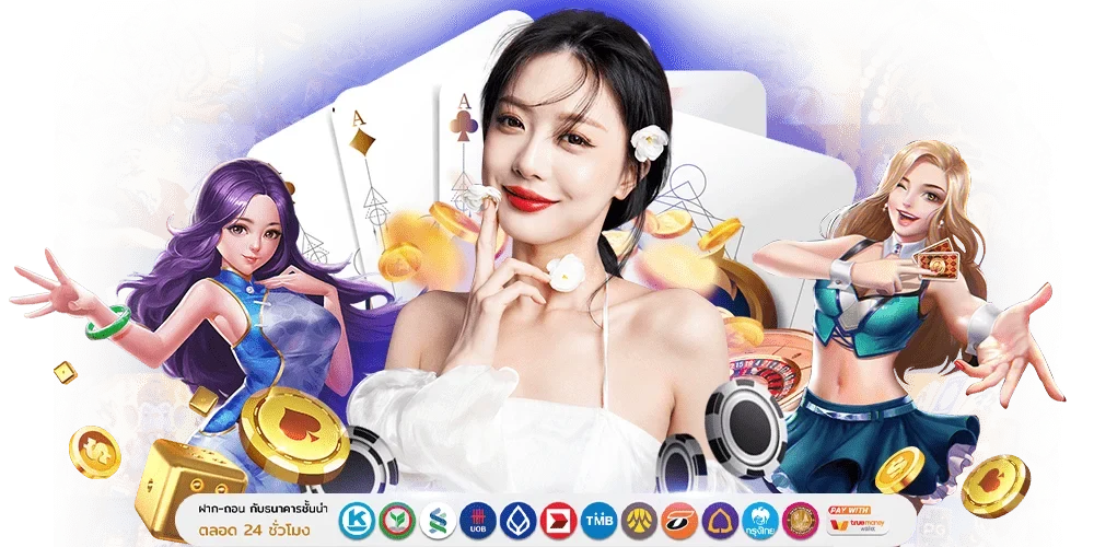 CYBER-DRAGON: จุดประกายความมันส์ สร้างโอกาสไร้ขีดจำกัด